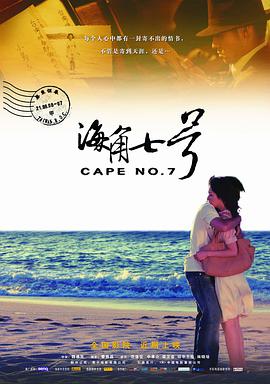 国产成人的电影在线观看