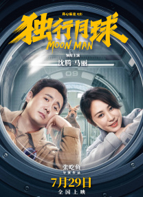 亚洲视频免费看